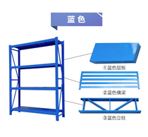 长沙货架厂家批发